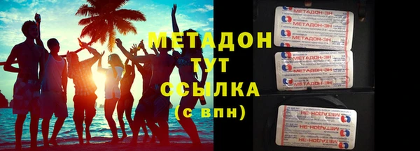 ешки Алзамай