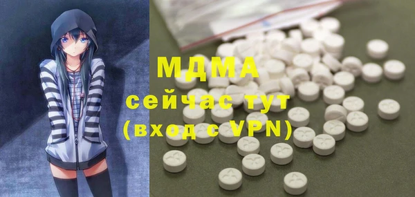 мяу мяу мука Алексин
