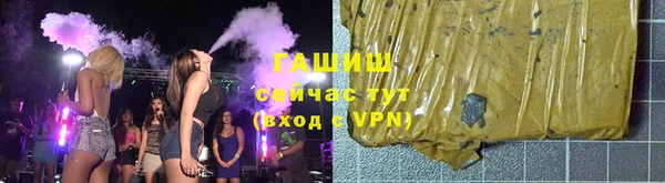 мяу мяу мука Алексин