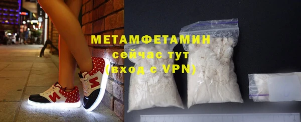 ECSTASY Березники