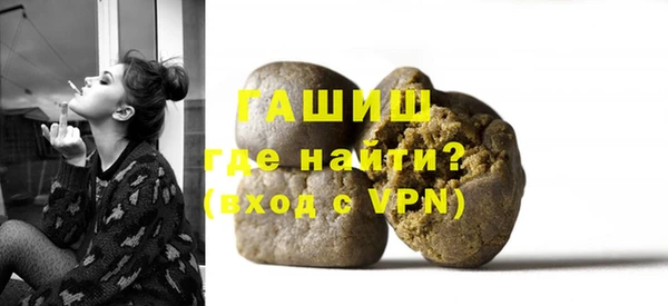марки nbome Медвежьегорск