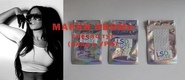 мяу мяу мука Алексин
