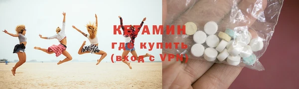мяу мяу мука Алексин