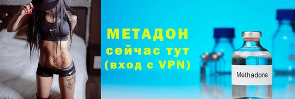 мяу мяу мука Алексин