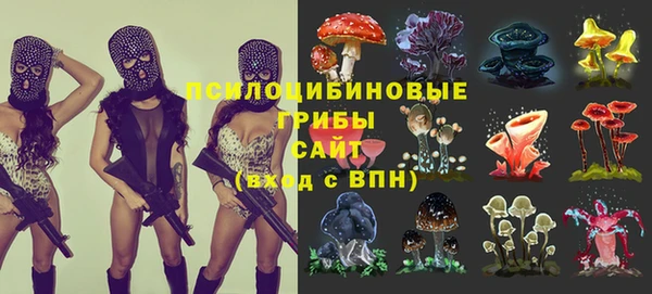 героин Мегион