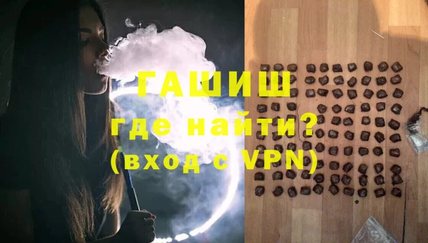 мяу мяу мука Алексин