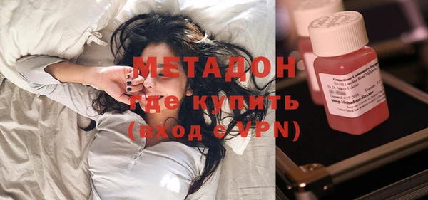 мяу мяу мука Алексин