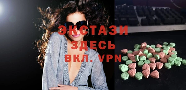 мяу мяу мука Алексин